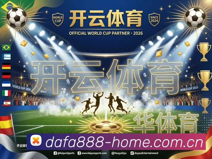 核心证书