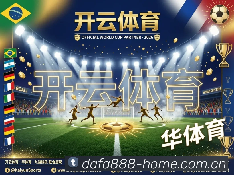 奖项2